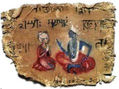 sanskrit-document